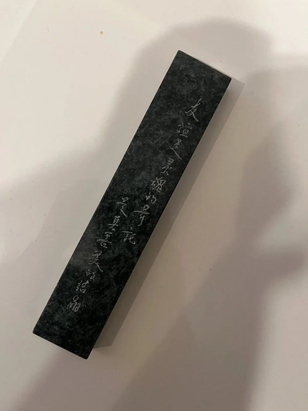 N/A desk paperweight